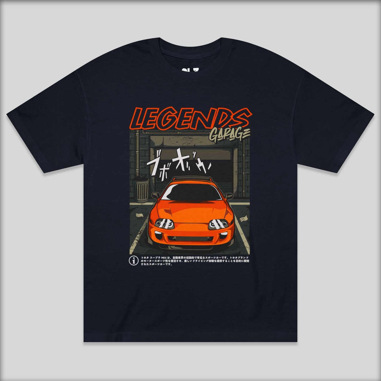 "Legends Garage" T-shirt