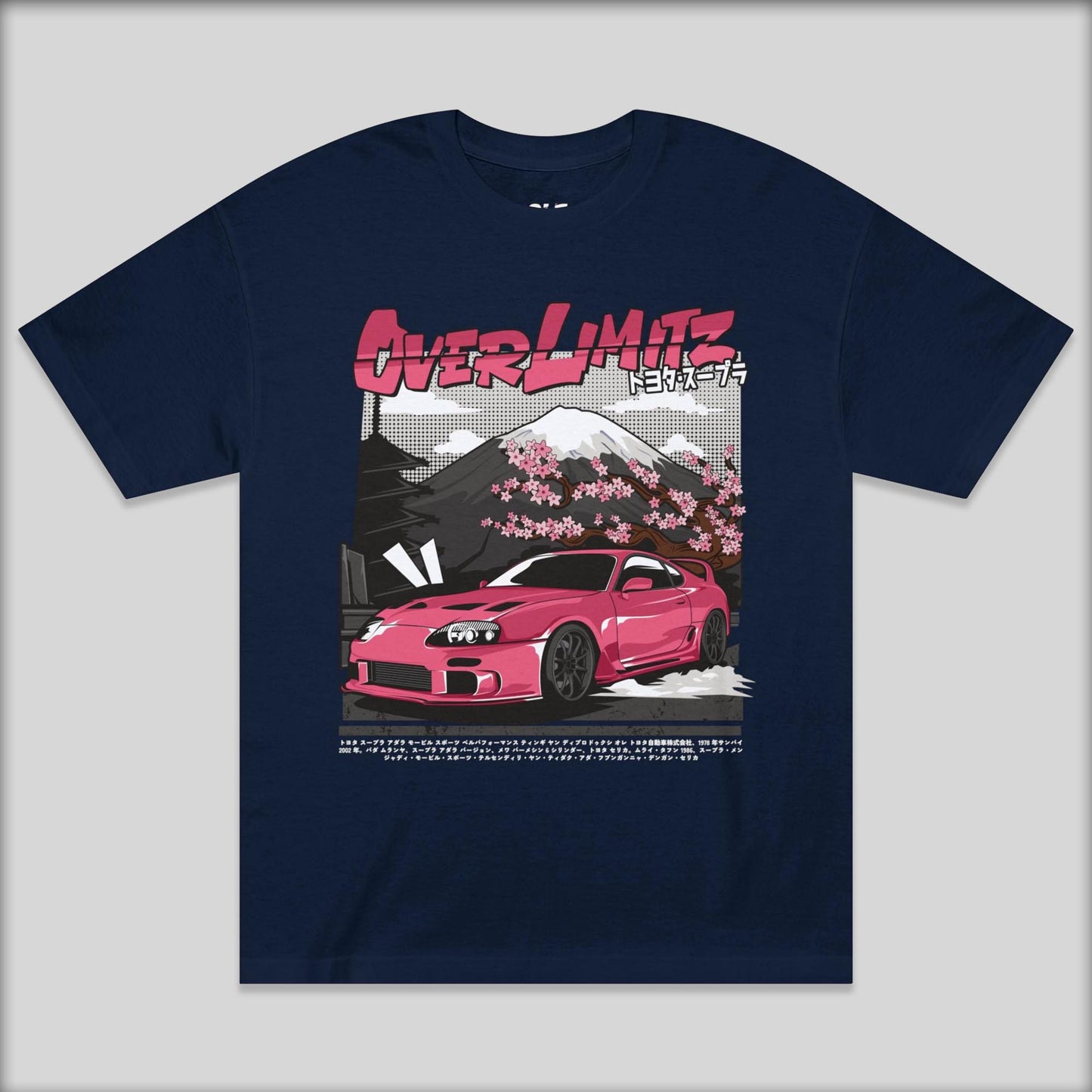 "Supra Blossom" T-shirt